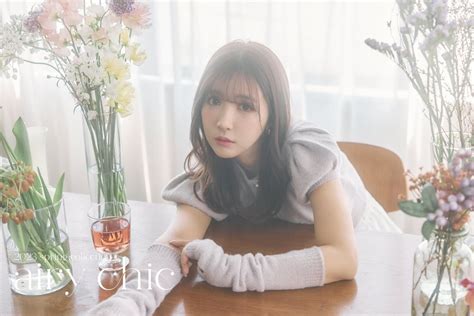 yua mikami jav trailer|(Trailer) JUC.